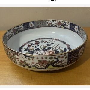 Vintage Imari OMC Bowl Made in Japan 9" - Marked Bottom